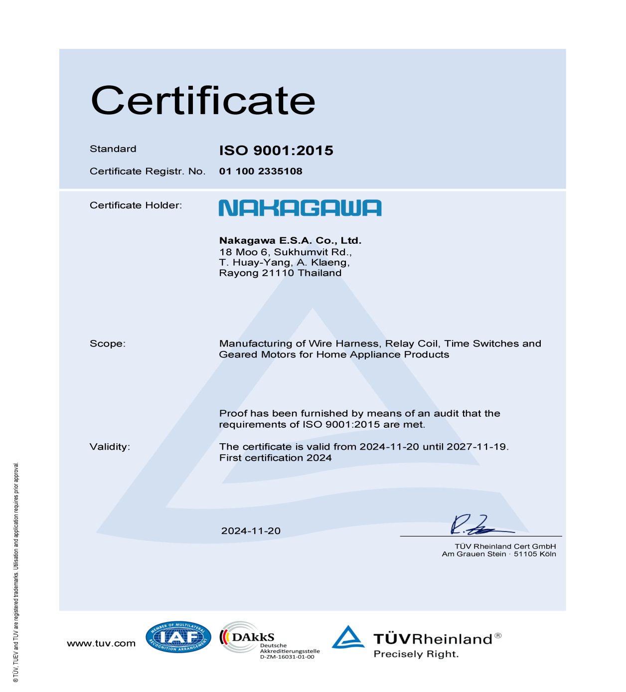 ISO 9001 : 2015