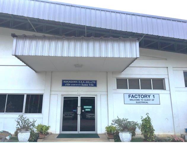 NAKAGAWA FACTORY 1